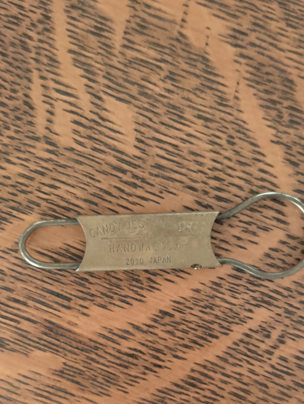 Japanese Brass Keychain — Gold